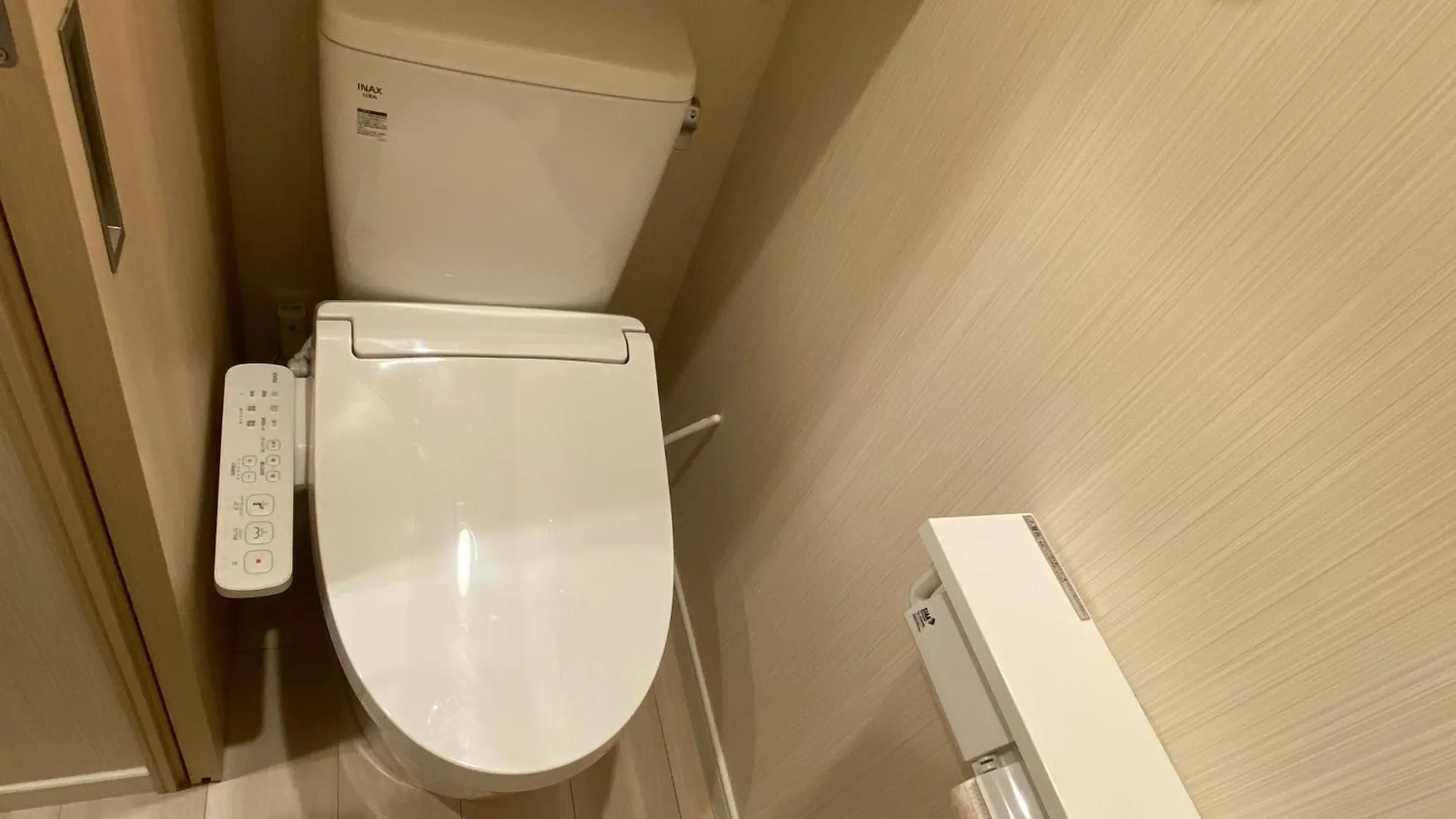仁源宿 Tokyo 0*,  Japan